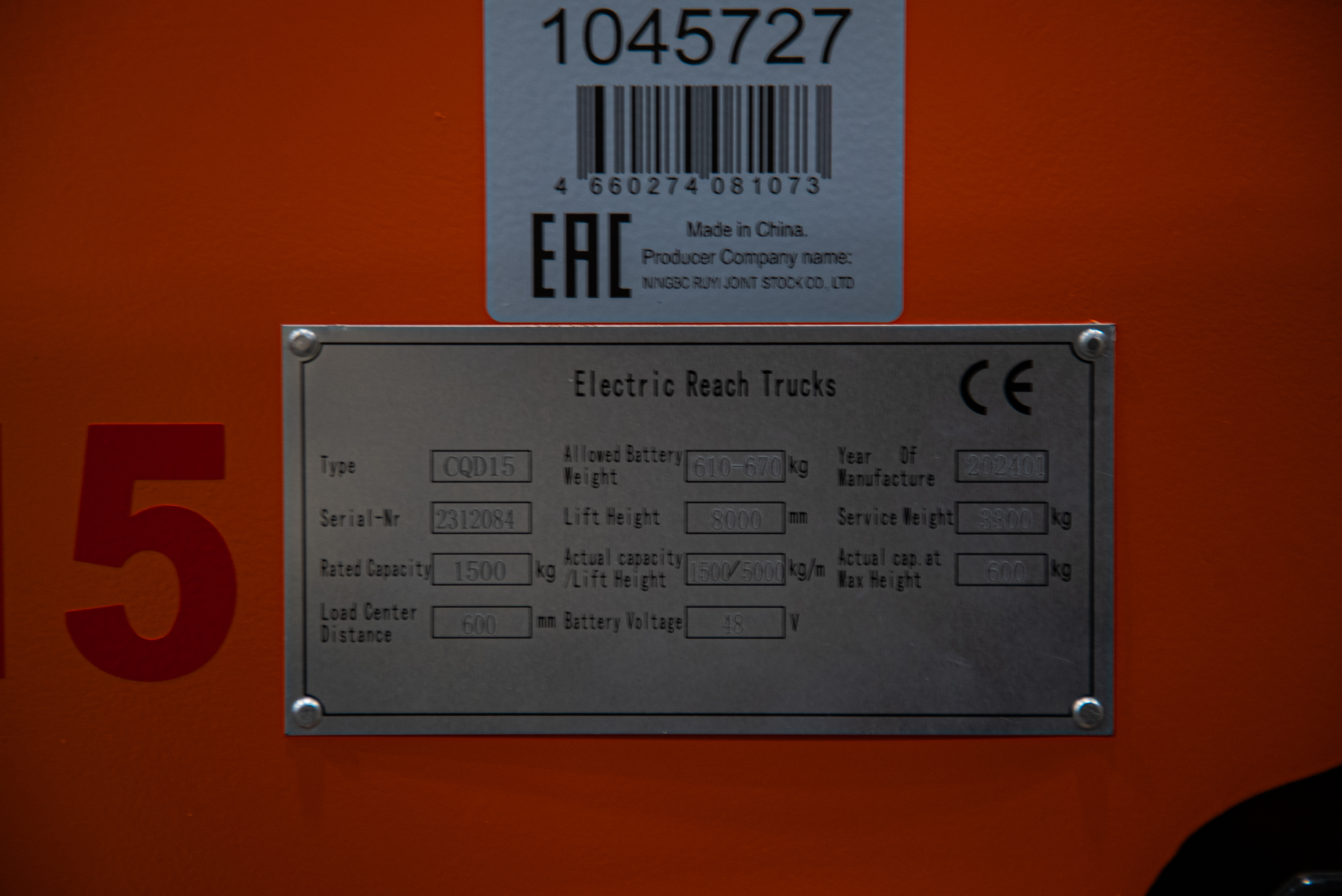 Ричтрак электрический с кабиной TOR 1,5 т 8,0 м CQD15