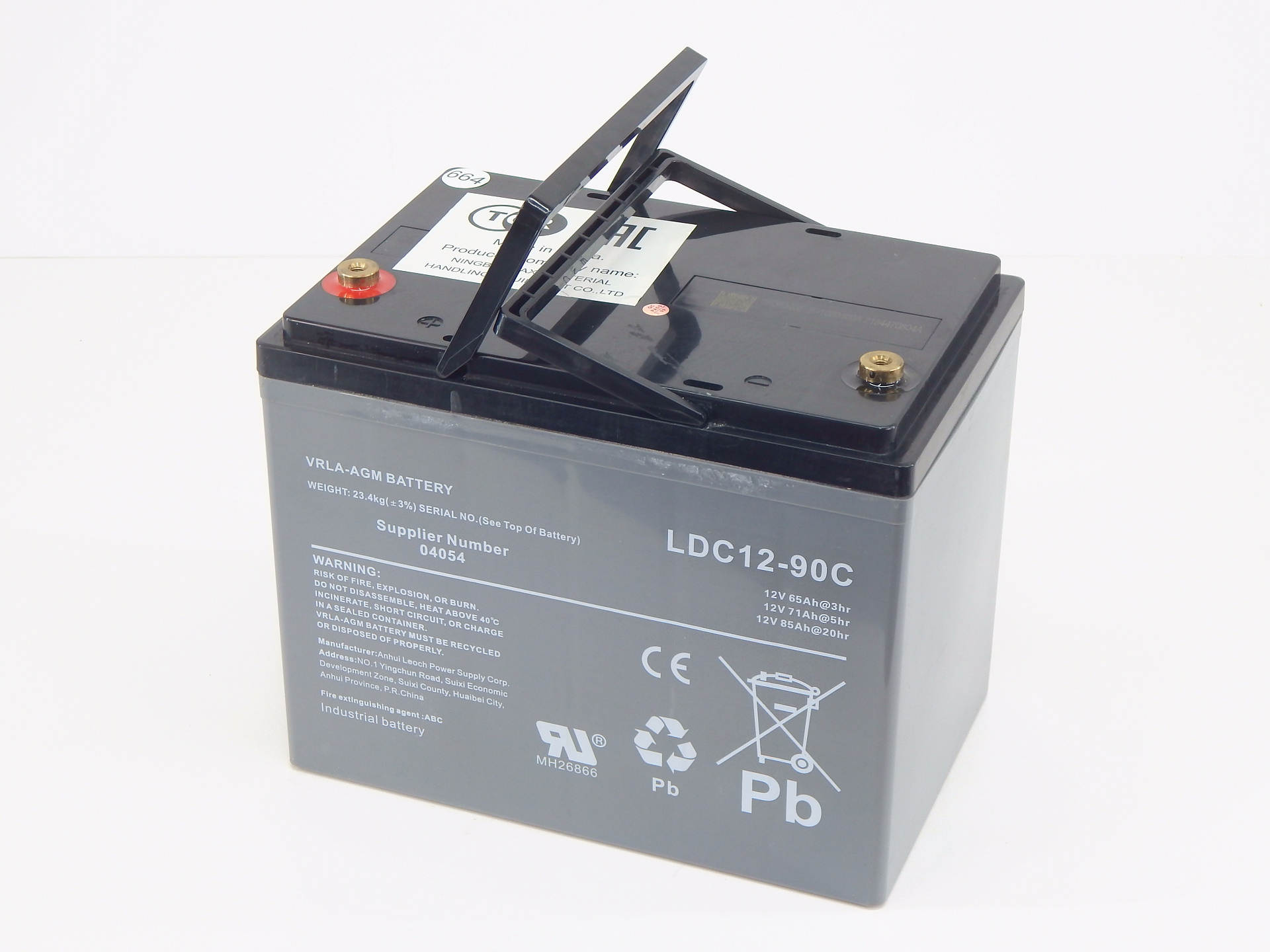 Аккумулятор свинцово-кислотный герм. (GEL) 12В/85Ач (20Hr) 260х162х215 для WS15H/WS15H SC PRO