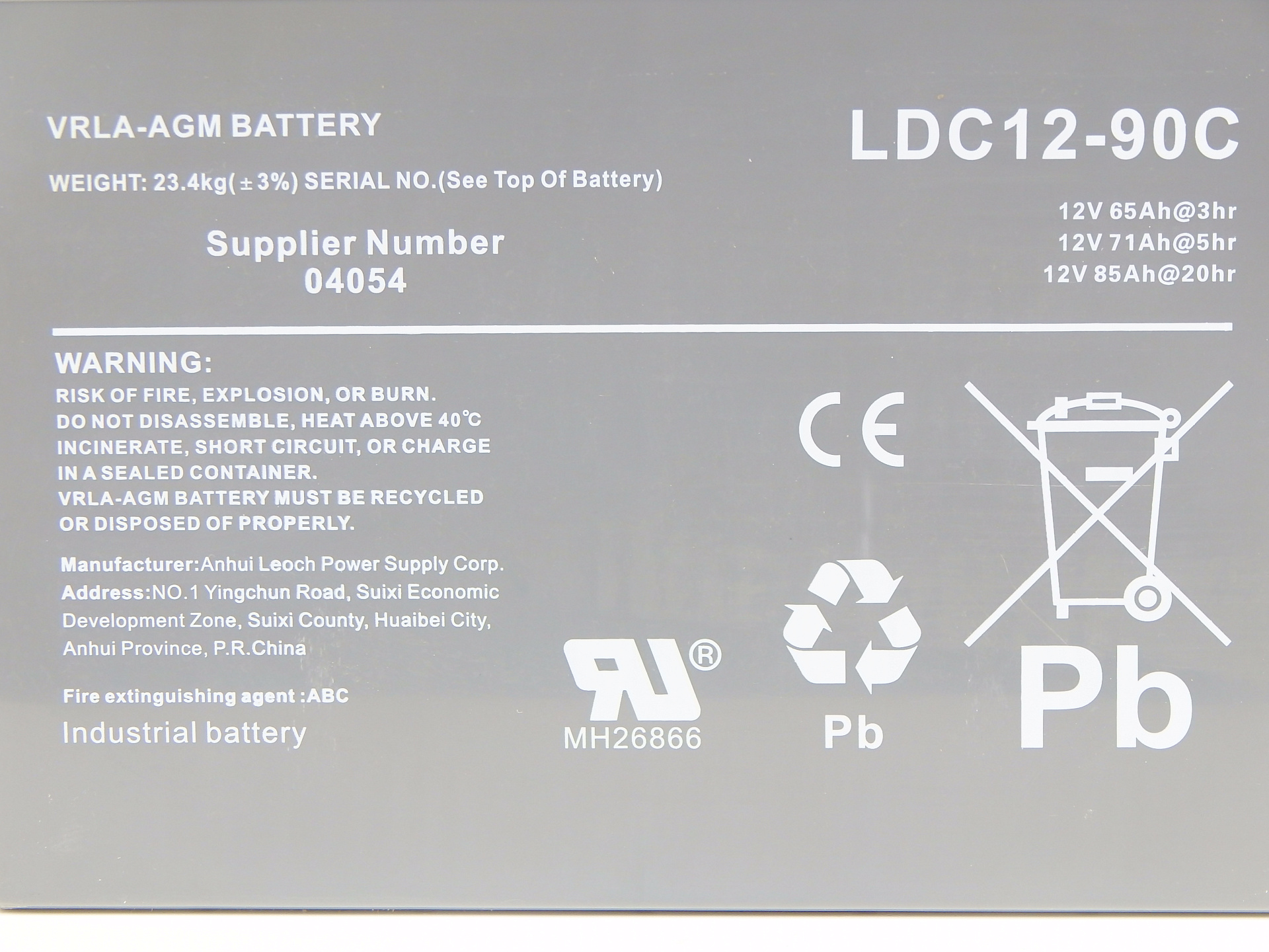 Аккумулятор свинцово-кислотный герм. (GEL) 12В/85Ач (20Hr) 260х162х215 для WS15H/WS15H SC PRO