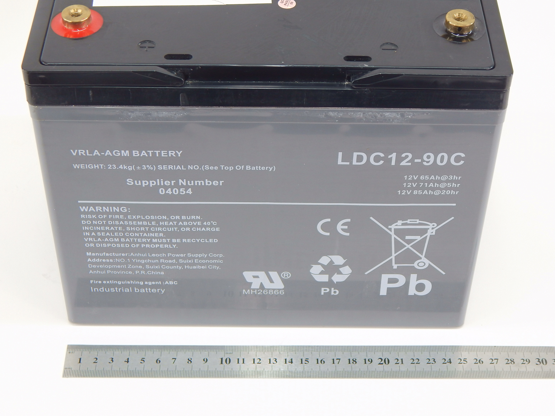 Аккумулятор свинцово-кислотный герм. (GEL) 12В/85Ач (20Hr) 260х162х215 для WS15H/WS15H SC PRO