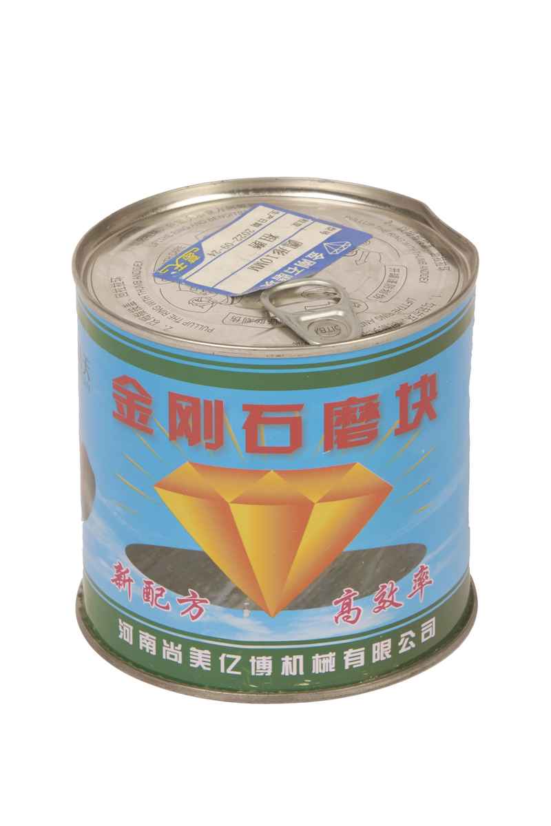 Набор фрез круглых (16 шт) 10 мм по цементу для машин мозаично-шлифовальных GM