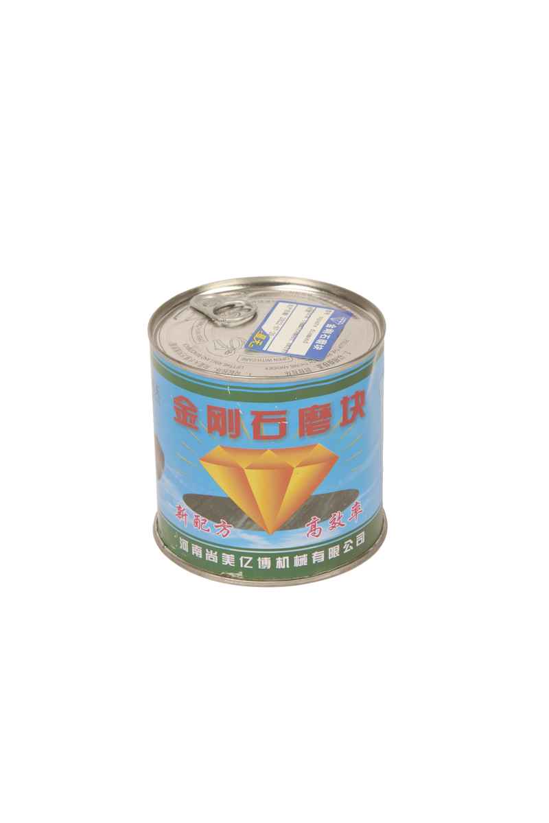 Набор фрез круглых (16 шт) 12 мм по цементу для машин мозаично-шлифовальных GM