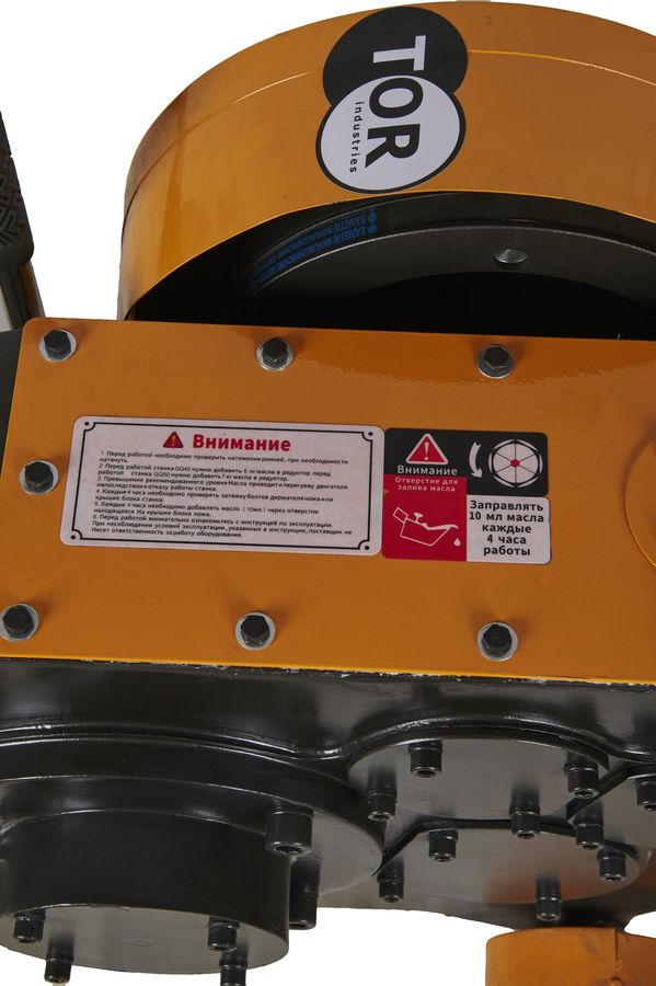 Станок для резки арматуры 28/25мм 3кВт TOR GQ28