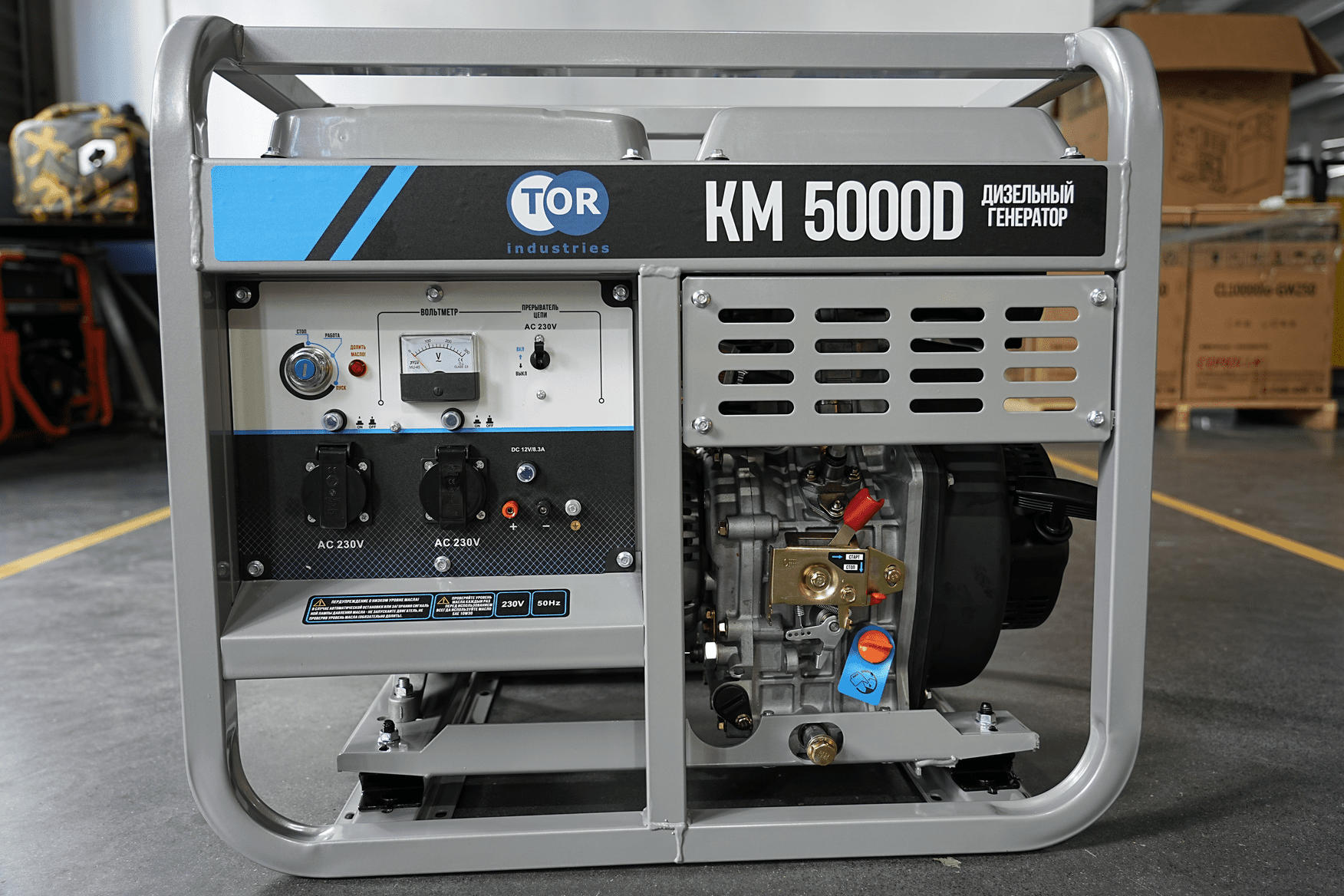 Генератор дизельный 5,0 кВт 220В с электростартером и колесами TOR KM5000D