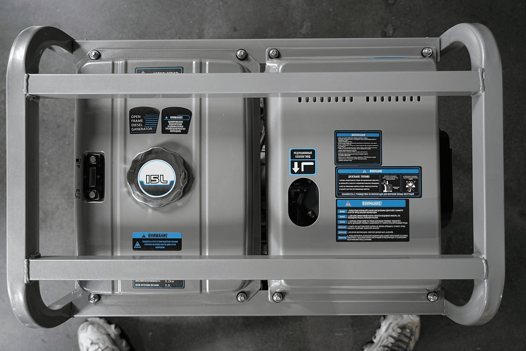 Генератор дизельный 5,0 кВт 220В с электростартером и колесами TOR KM5000D