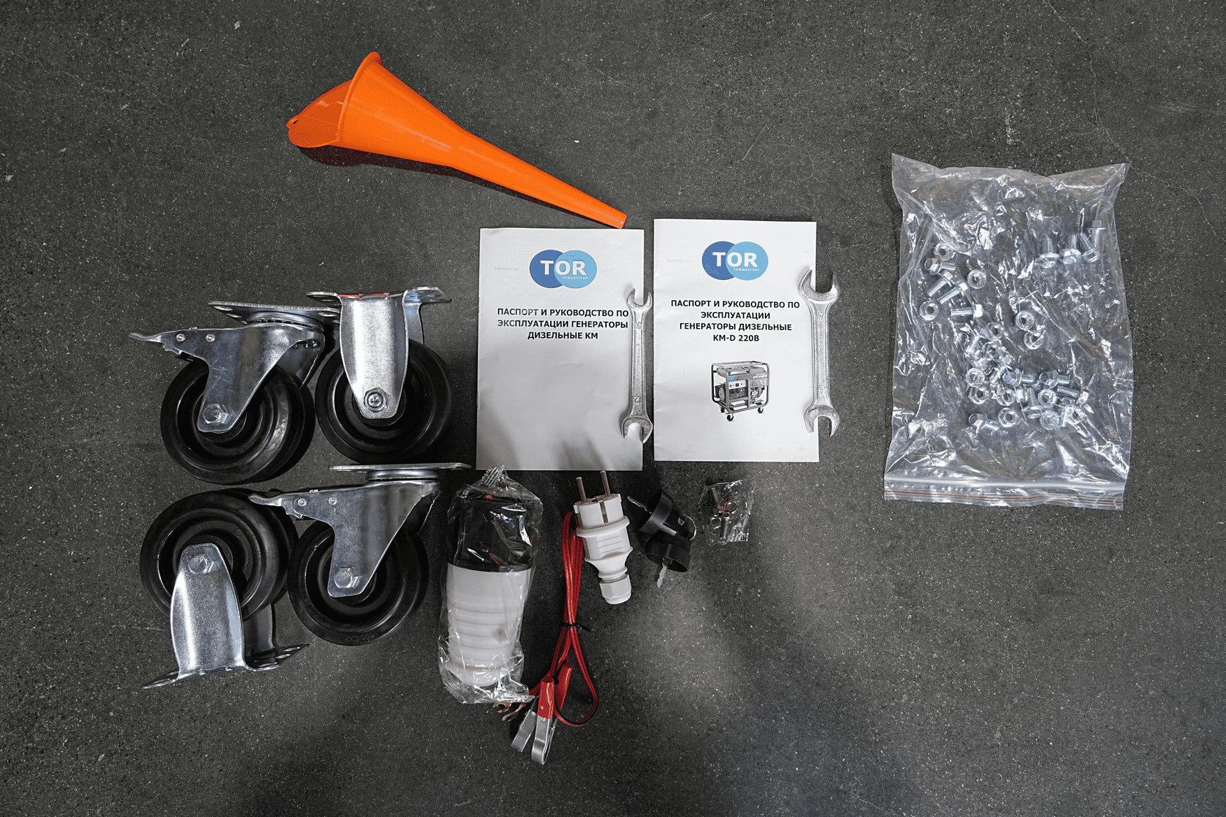 Генератор дизельный 7,0 кВт 220В с электростартером и колесами TOR KM7000D