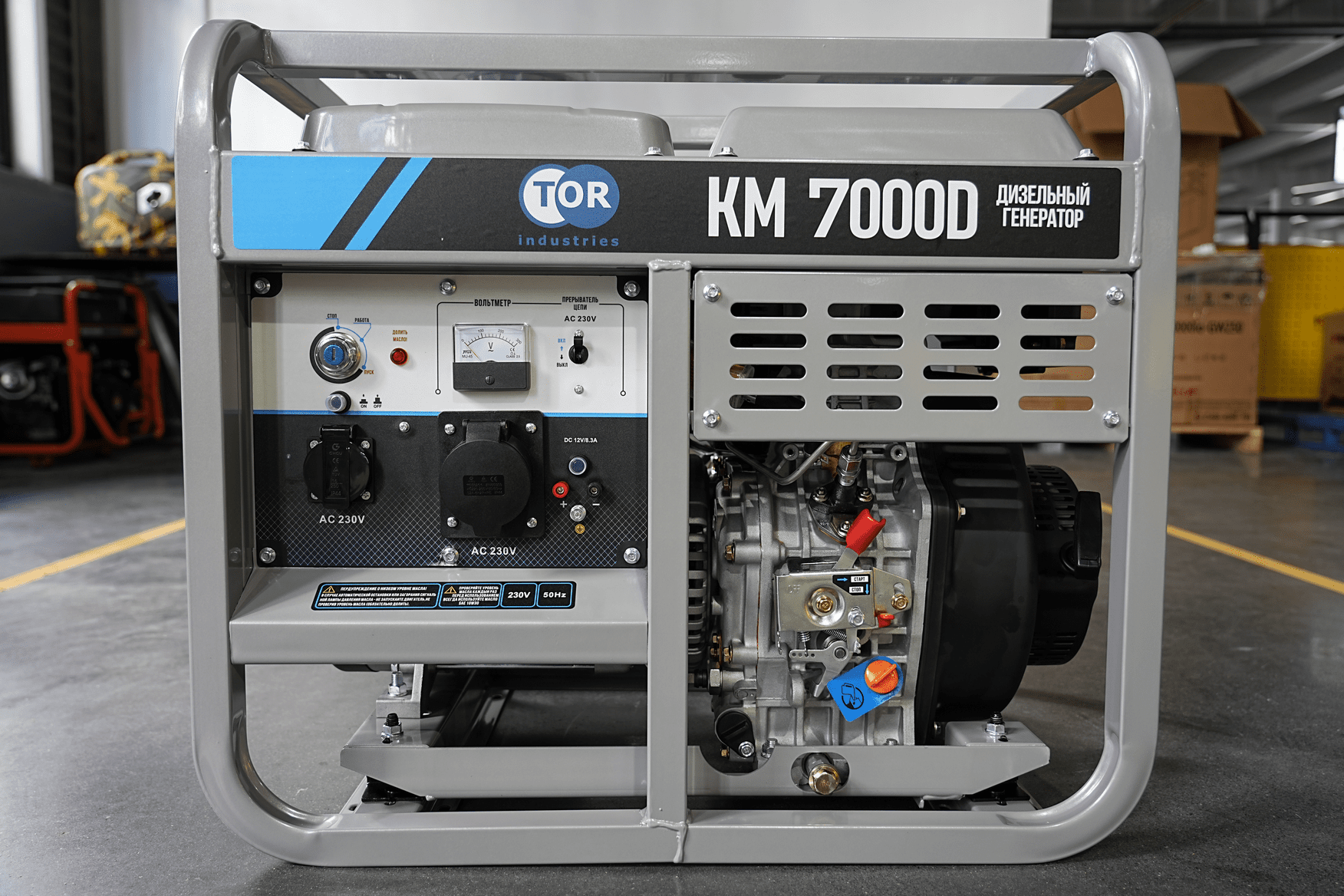 Генератор дизельный 7,0 кВт 220В с электростартером и колесами TOR KM7000D