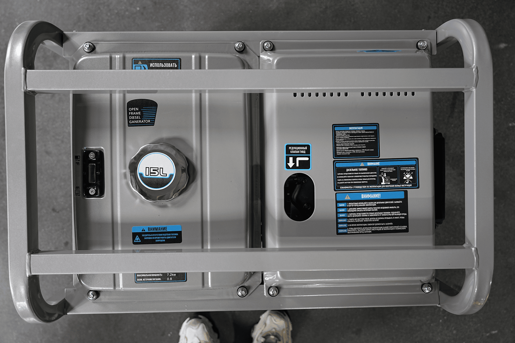 Генератор дизельный 7,0 кВт 220В с электростартером и колесами TOR KM7000D