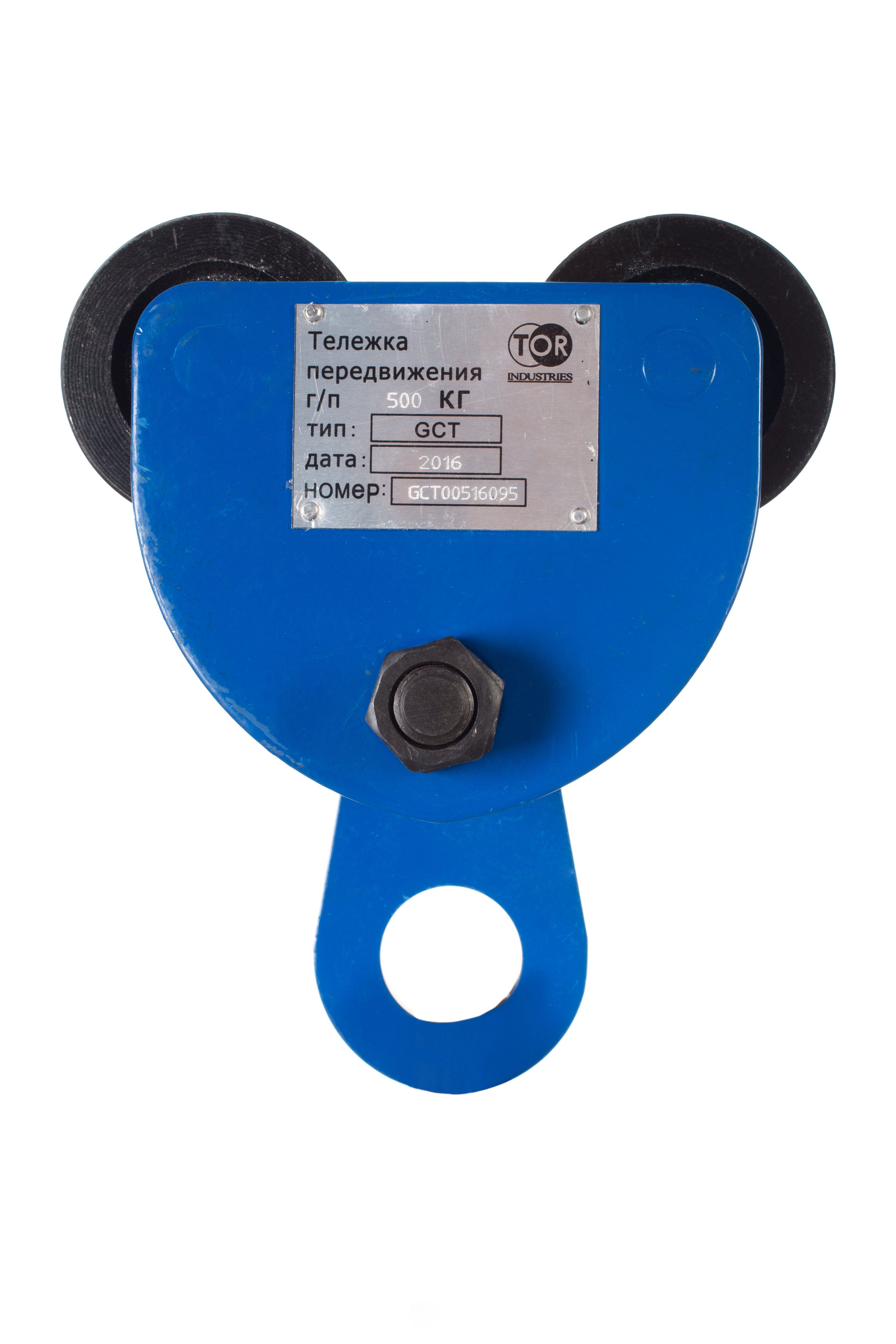 Тележка для тали холостая  0,5т TOR GCT