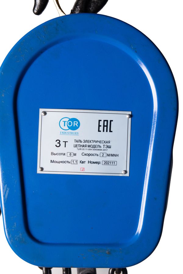 Таль стационарная  1т  6м 380В электрическая цепная TOR DHS (серия J)