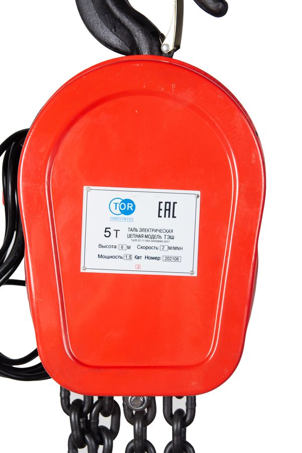 Таль стационарная  5т  6м 380В электрическая цепная TOR DHS (серия J)