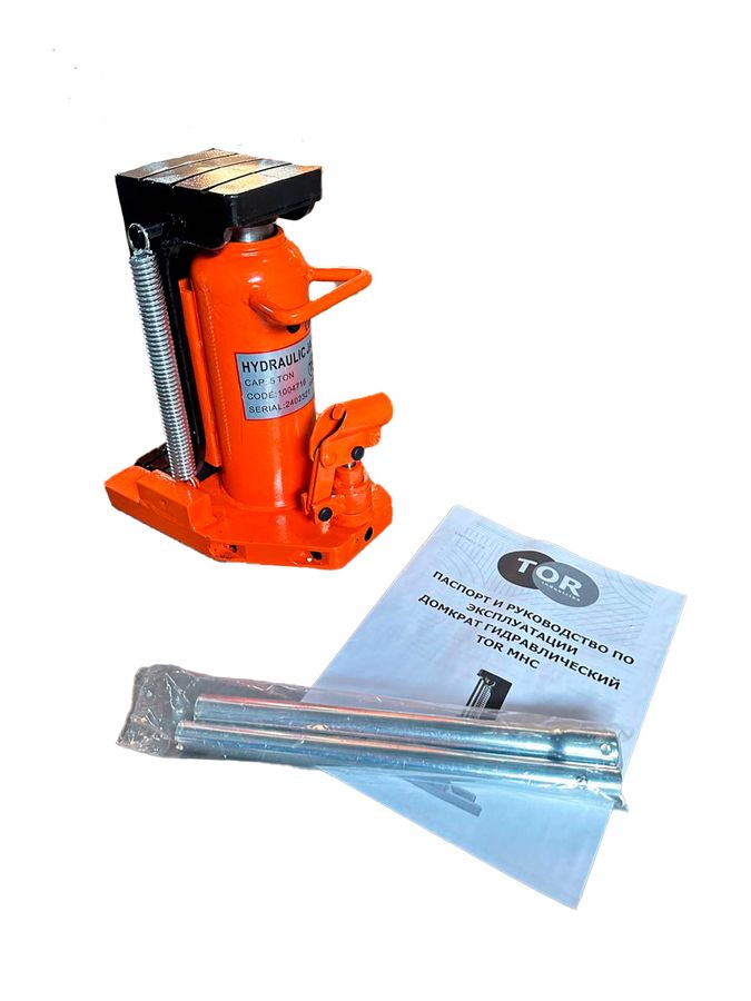 Домкрат гидравлический TOR HHQD-10 10/5 т