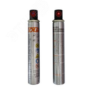 Баллон газовый  на 1000 гвоздей 165 мм с красным клапаном