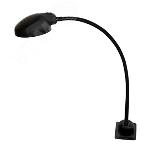 Низковольтный светильник Веста С16-034 (LED,на основании,5Вт, гибкая стойка 545 мм)