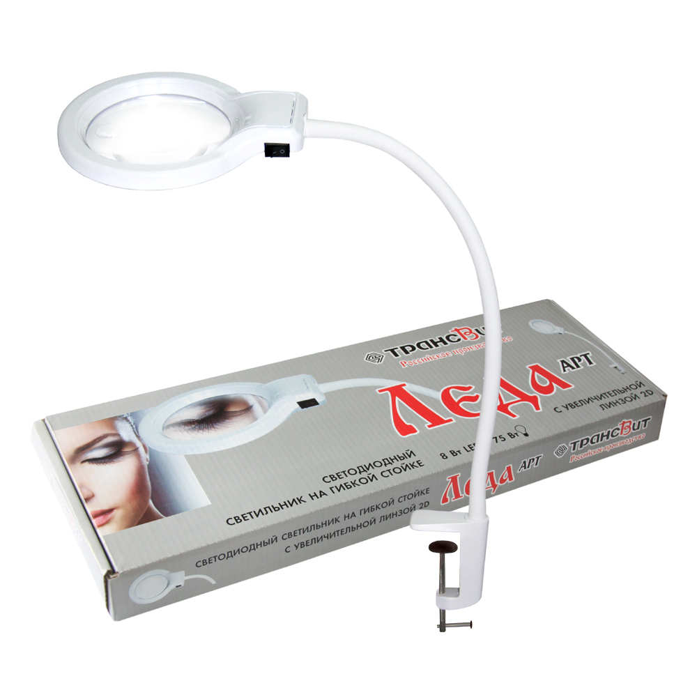 Светильник светодиодный Леда С20 арт (на струбцине,с увеличительной линзой 2или 9D) LED