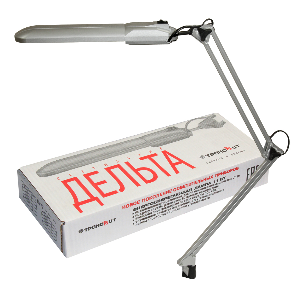 Светильник Дельта серый с кронштейном 11Вт c ЭПРА