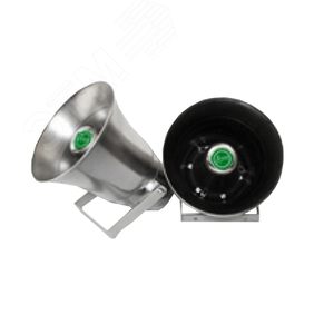 Громкоговоритель рупорный взрывозащищенный, 1ExmbIIT6GbX, мощность 25 Вт, напряжение питания 100 В, диапазон частот 315-5100 Гц, чувствительность 102 