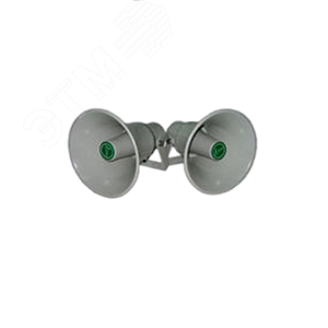 Громкоговоритель рупорный, мощность 12 Вт, напряжение питания 30, 100, 120 В, диапазон частот 400-5000 Гц, чувствительность 104 дБ, IР65, -50…+55°С, D