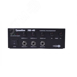 Усилитель малой мощности УМ-40