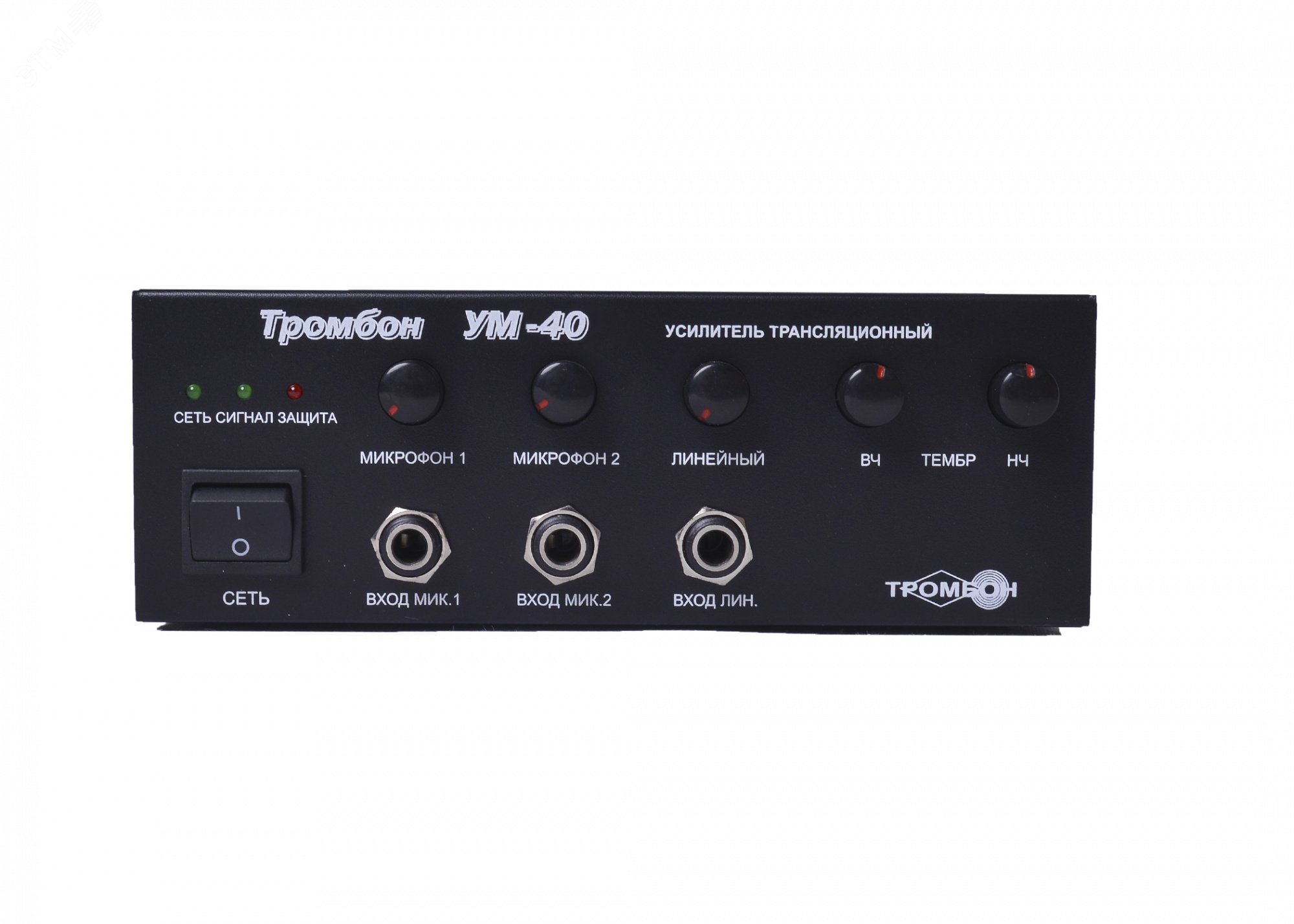 Усилитель малой мощности УМ-40