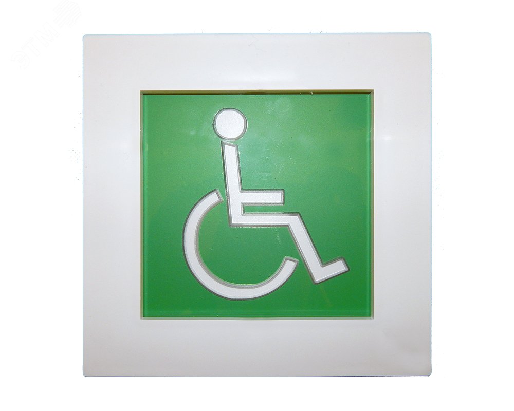 Табло информационное светозвуковое