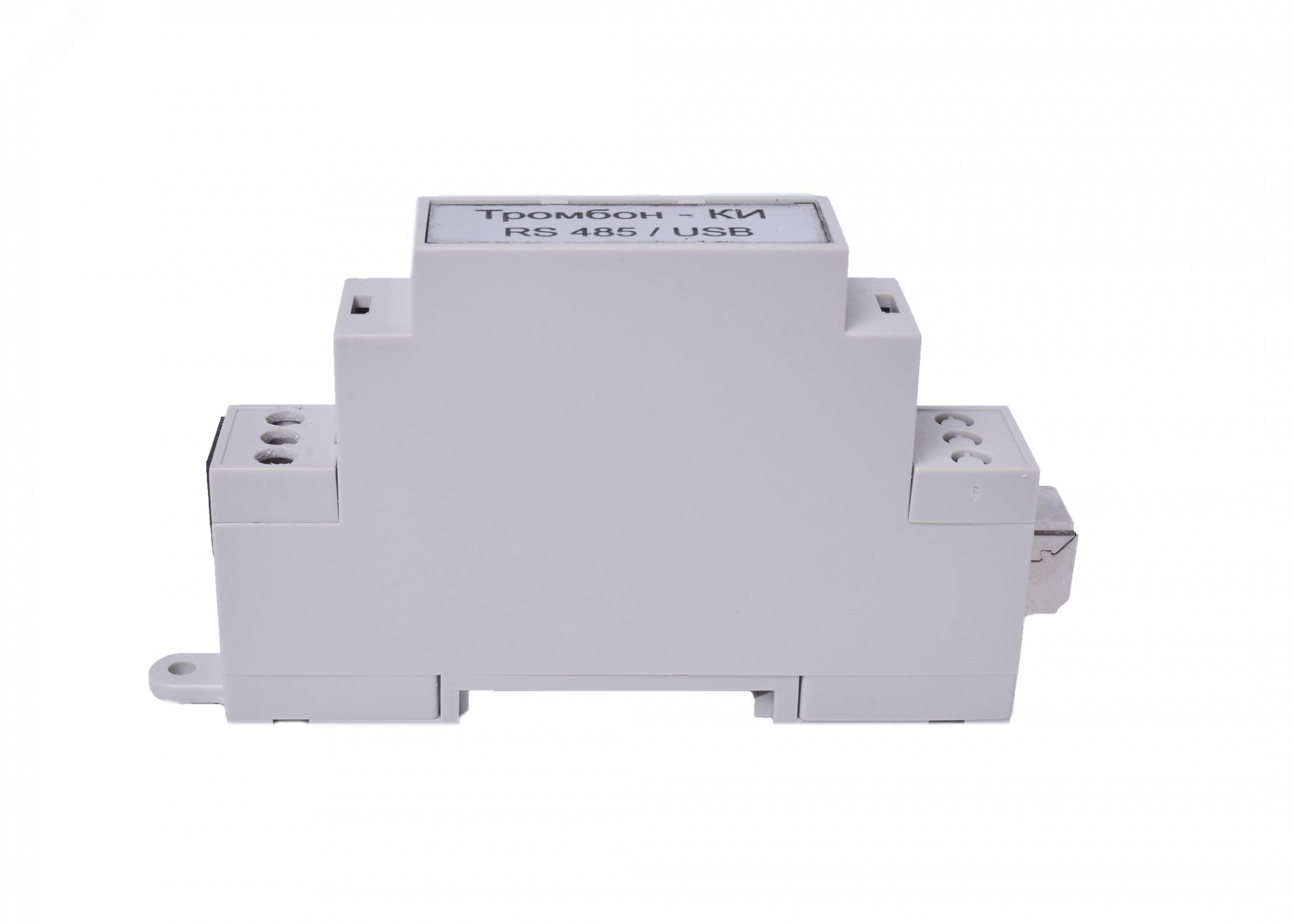 Конвертер интерфейса