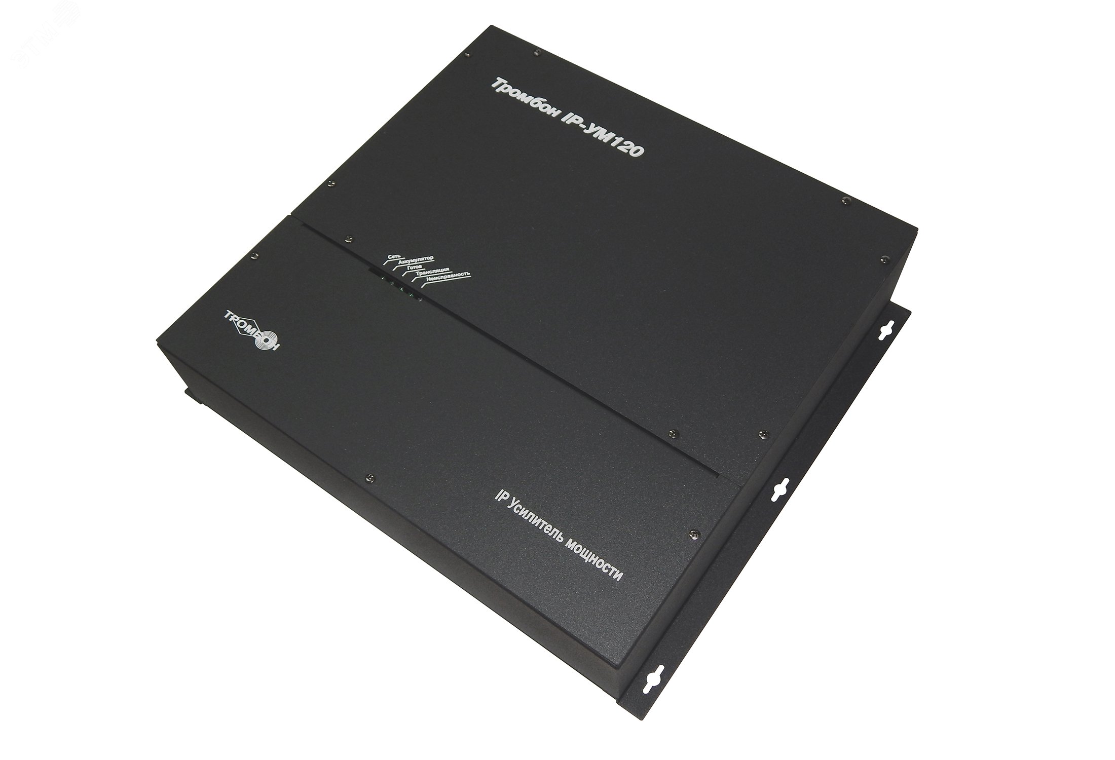 Усилитель мощности IP-УМ240»
