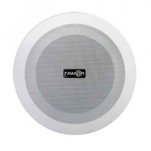 Оповещатель ГЛАГОЛ-П-5 широкополосный