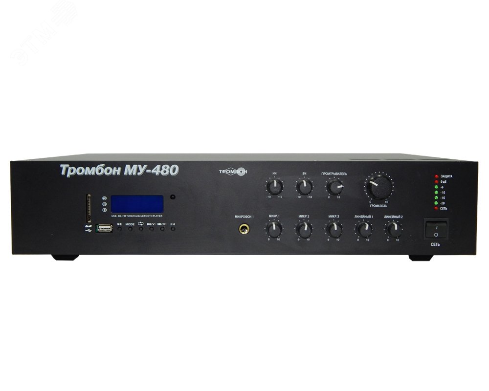 Усилитель музыкальный МУ-480
