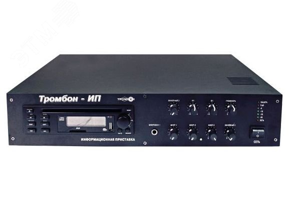 Приставка информационная ИП