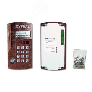 Блок вызова аудиодомофона на 200 абонентов (при использовании 2-х коммутаторов)