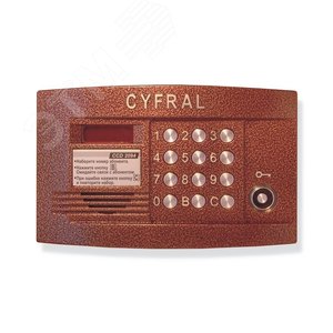 Блок вызова аудиодомофона на 200 абонентов (при использовании 2-х коммутаторов)