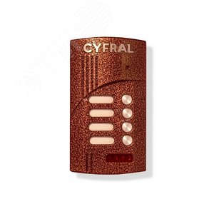 Блок вызова домофона на 4-е абонента