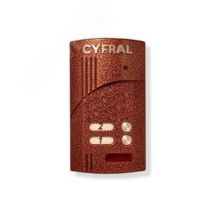 Блок вызова домофона на 2 абонента