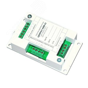 ЦИФРАЛ АВМ-01