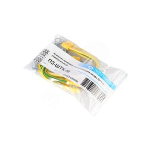 Комплект проводов заземления для шкафа ШТК-М универсальный