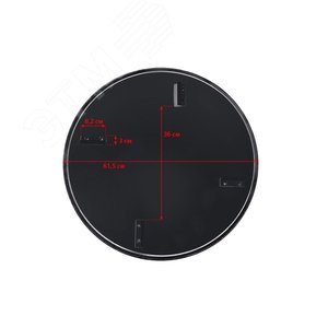 Диск для DMD, DMR 600