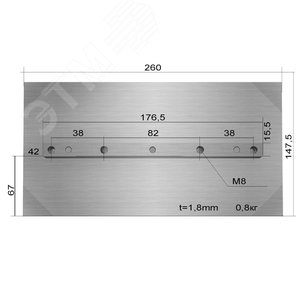Лопасти 800 для TSS DMD1000 (к-т из 4 лопастей)