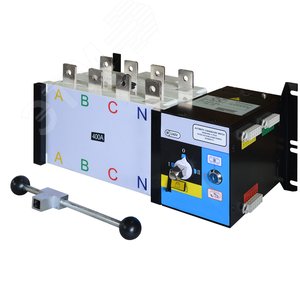 Реверсивный рубильник SHIQ5-1250/4P