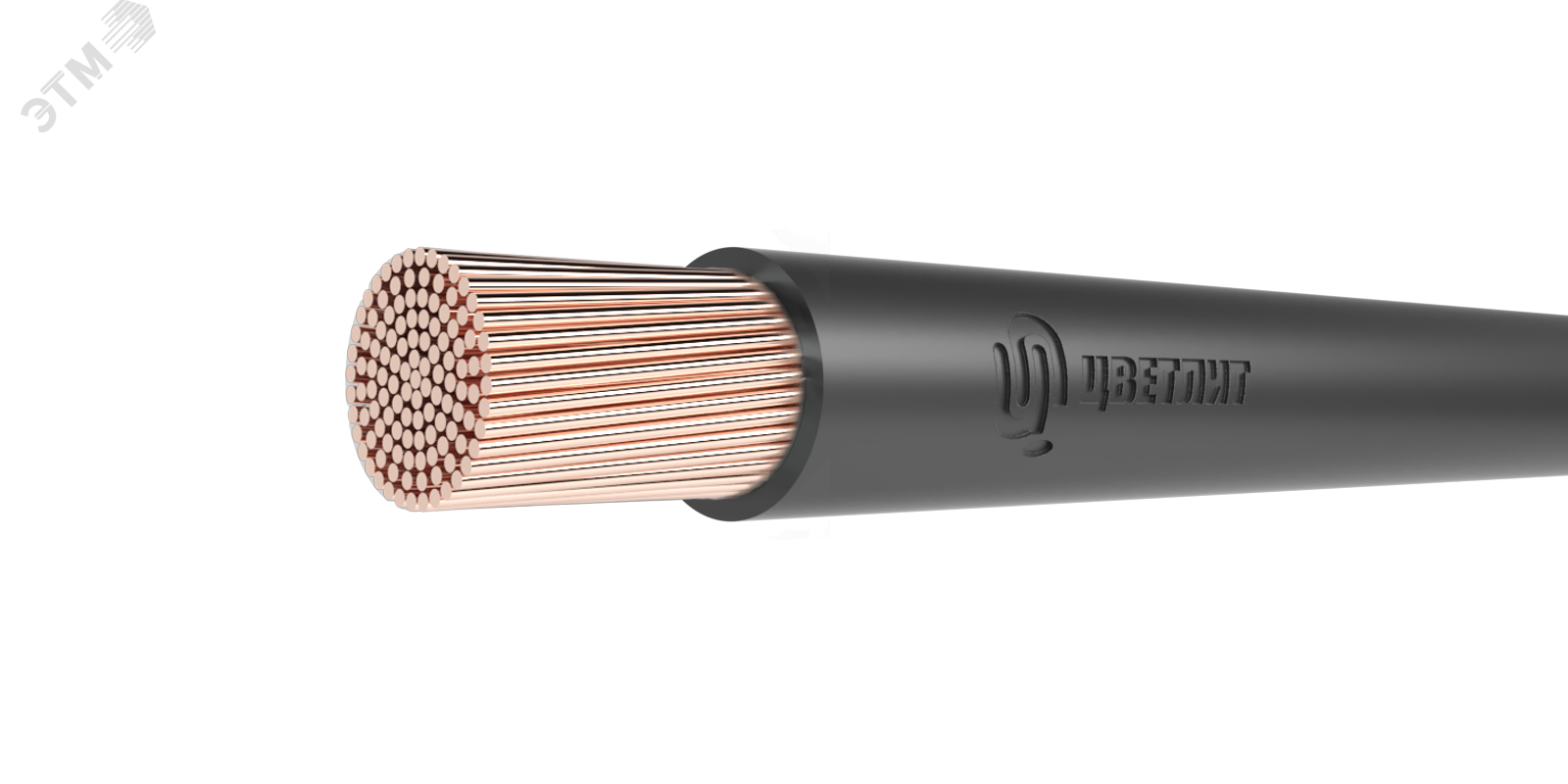 Кабель силовой КГВВнг(А)-LS 1х10-0,66 ТРТС