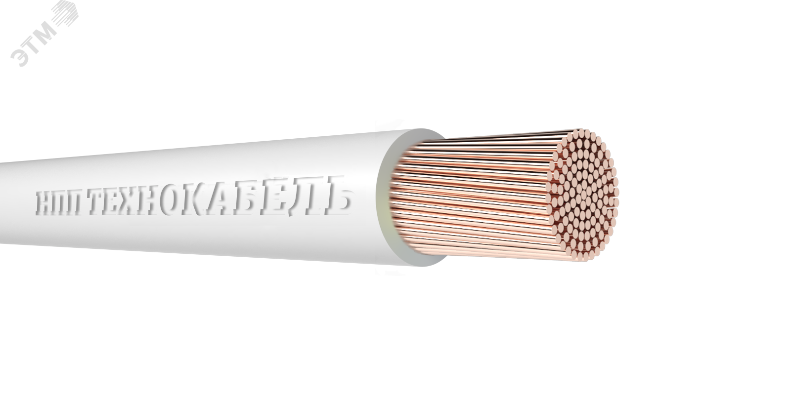 Провод силовой ПуГВнг(A)-LS 1х35 белый  ТРТС