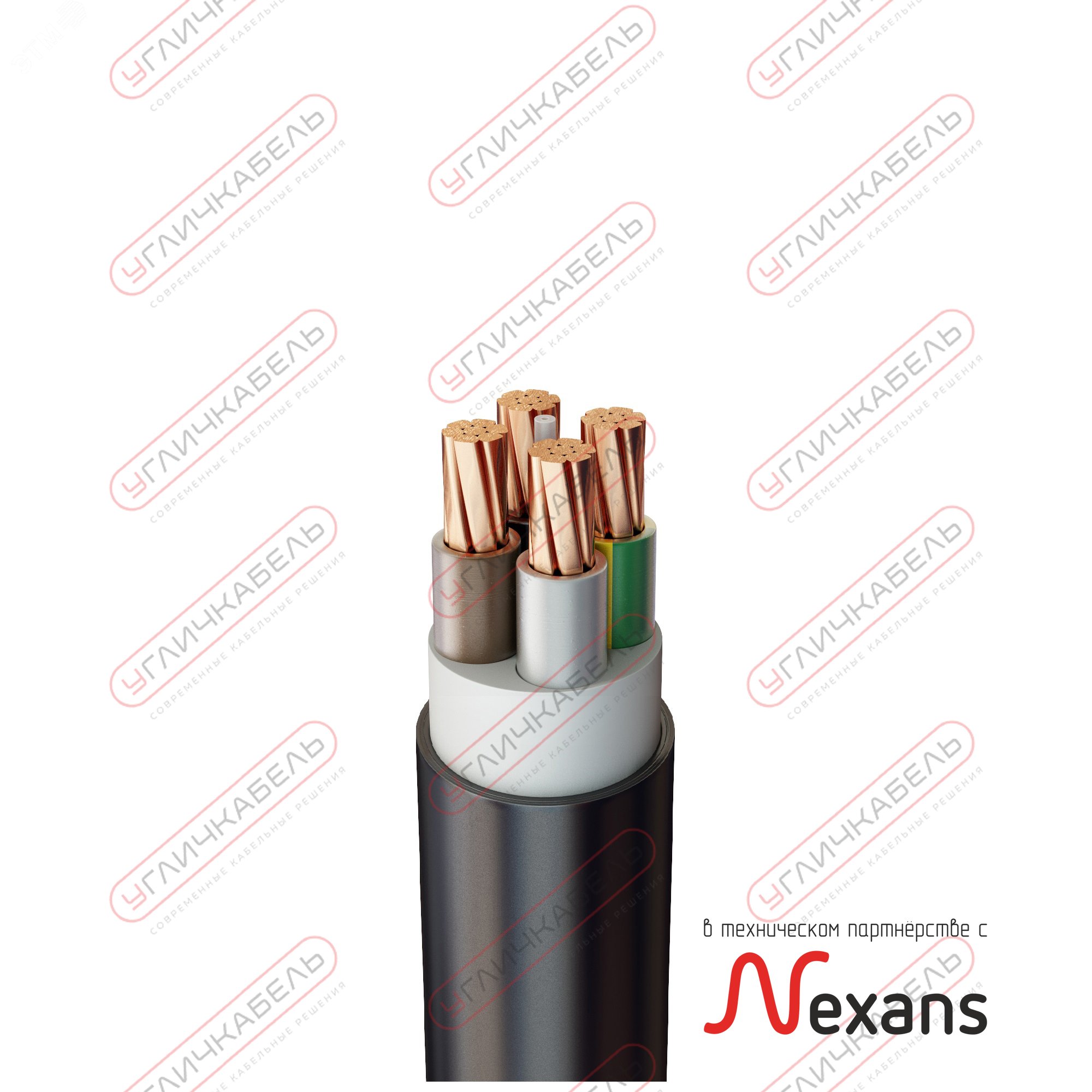 Кабель силовой ППГнг(А) -HF 4х50 мк(N)-1