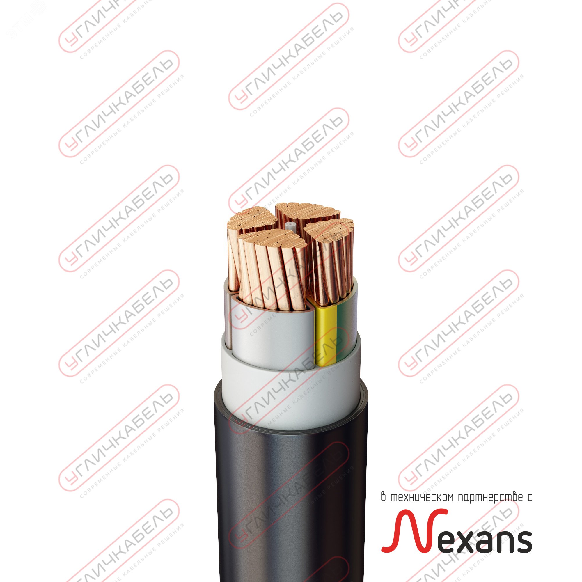 Кабель силовой ВКШв 4х95 мс(N)-1