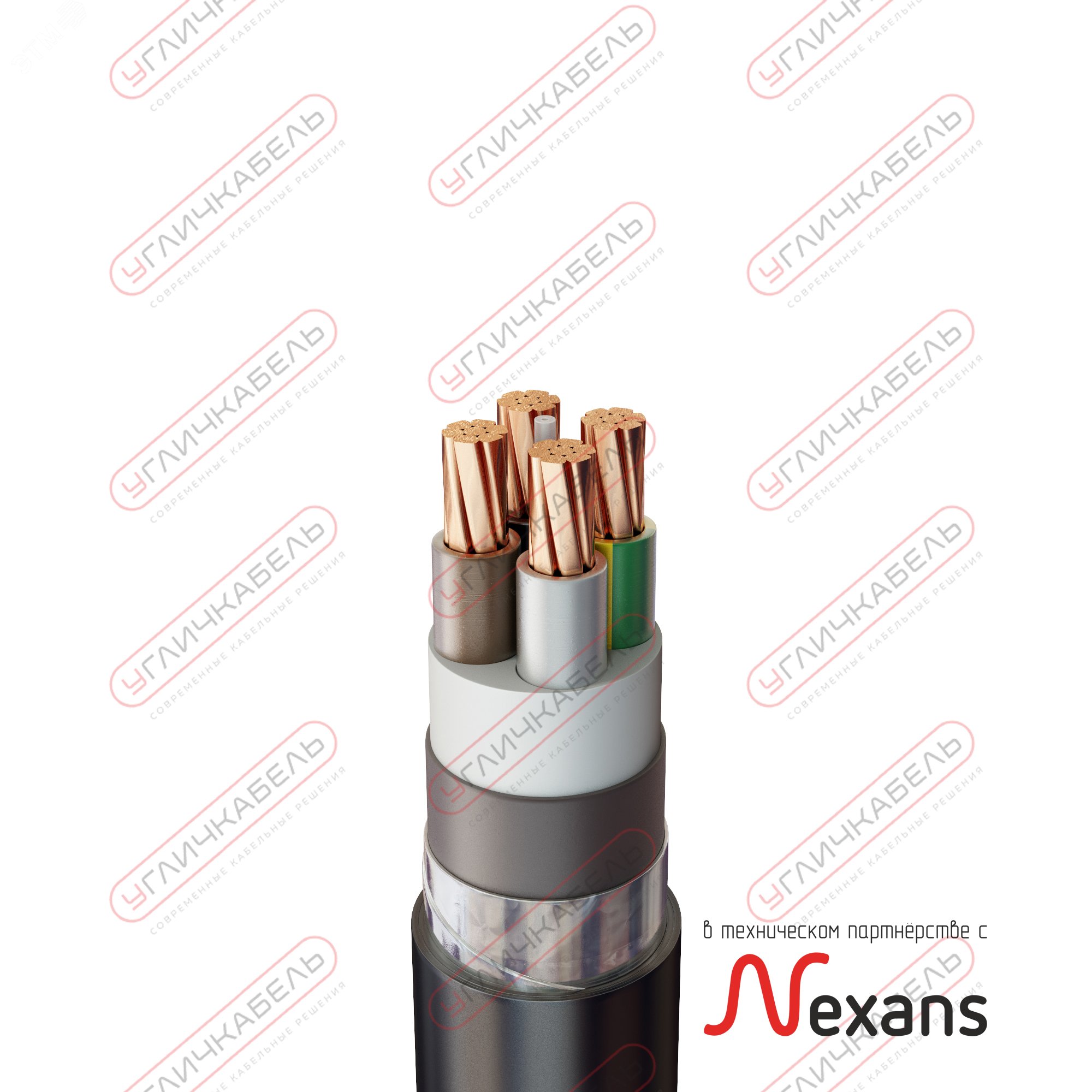 Кабель силовой ПвБШвнг(B) 3х50 мк+1x25 мк(N)-1