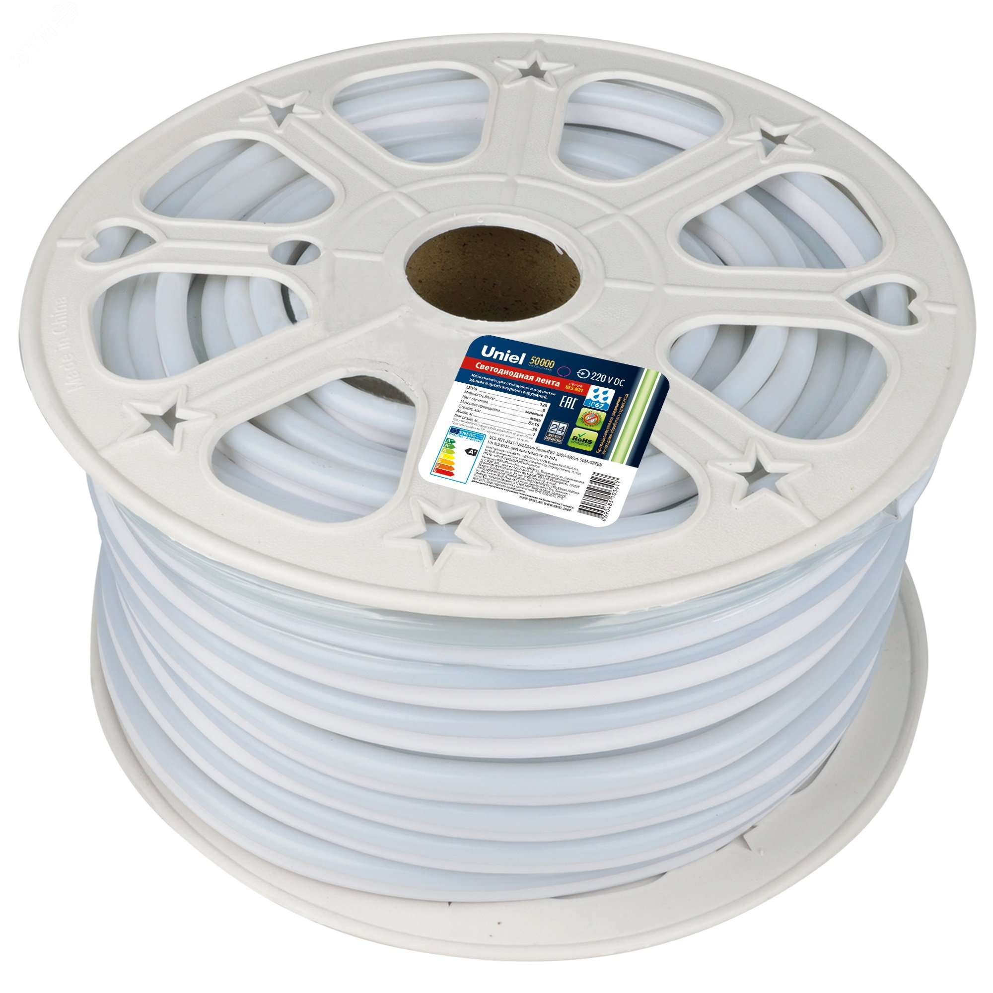Лента светодиодная ULS-N21-2835-120LED/m-8mm-IP67-220V-8W/m-50M-GREENбобина