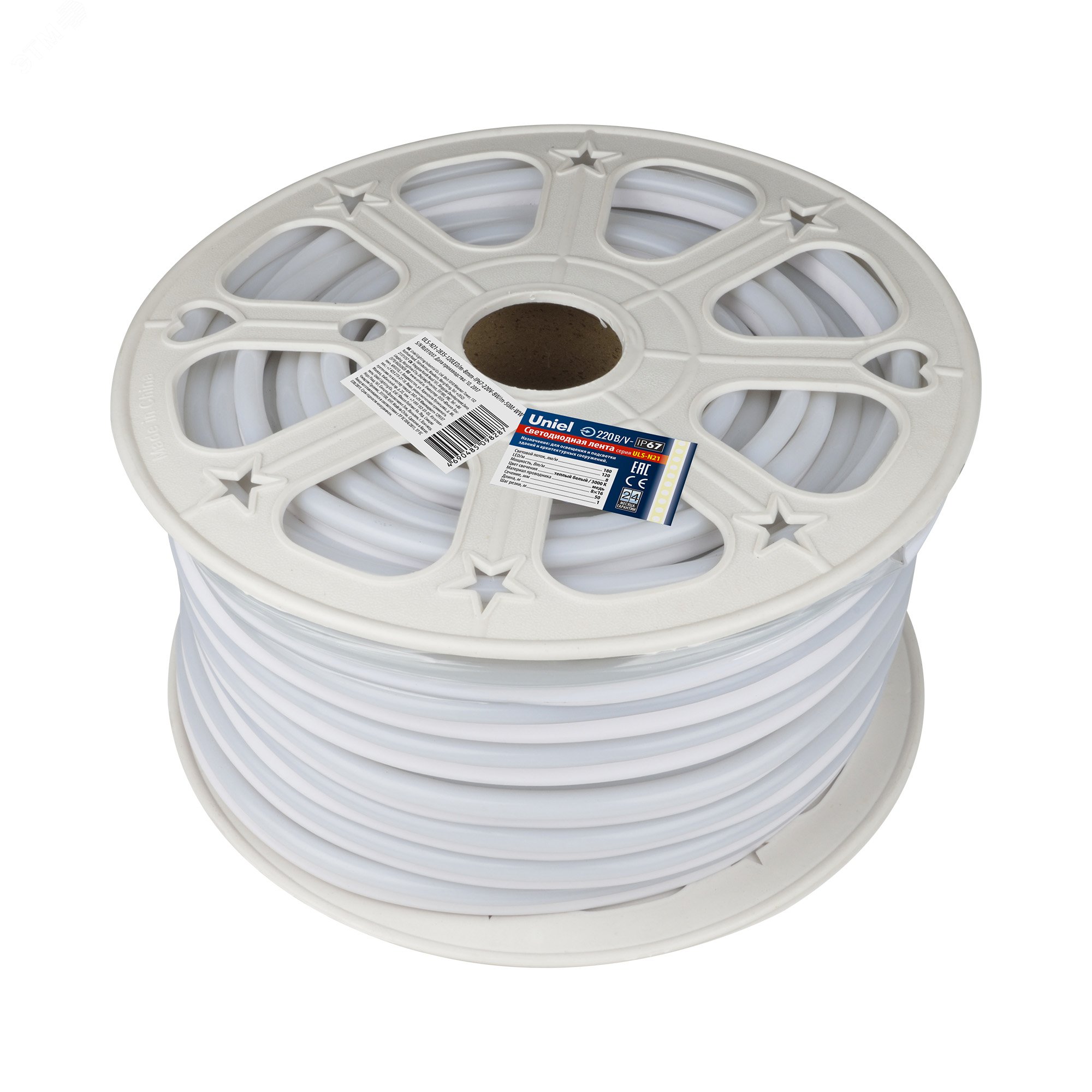 ULS-N21-2835-120LED/m-8mm-IP67-220V-8W/m-50M-WW Светодиодная гибкая герметичная лента. NEON. Бобина 50 м. Теплый белый свет (3000К). TM