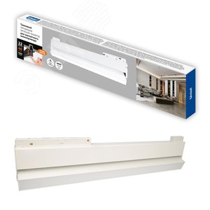 Светильник-прожектор ULB-M80-22W/4000K/35 WHITE линейный светодиодный трековый. Для магнитных шинопроводов. 2000 Лм. (4000К). черный