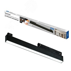 Светильник-прожектор ULB-M70-20W/4000K/35 BLACK линейный светодиодный трековый. Для магнитных шинопроводов. 2000 Лм. (4000К). черный