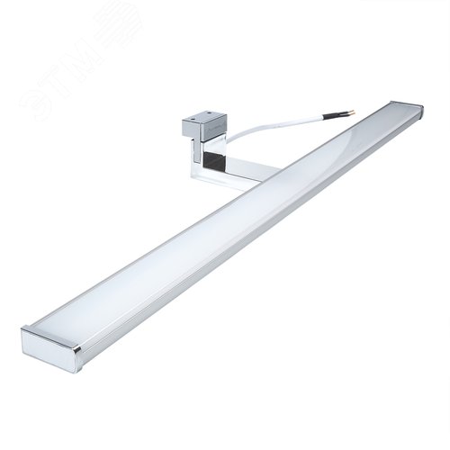 Светильник светодиодный для подсветки мебели и зеркал. 900Лм. Серебристый