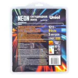 Светодиодная гибкая герметичная лента. NEON ULS-N01-2835-120LED/m-6mm-IP67-DC12V-9W/m-5M-6500K катушка 5м в блистере дневной белый свет 6500K